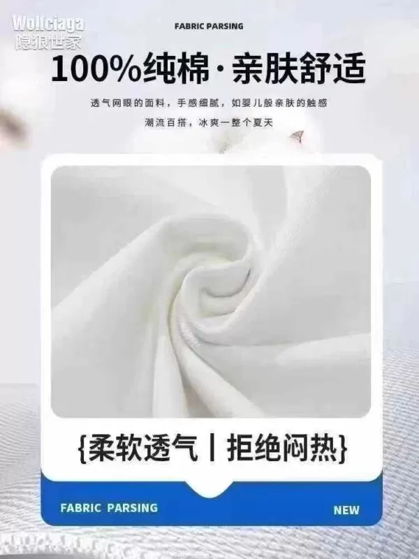 Pure cotton T-shirt Number：250929 - 图片 3