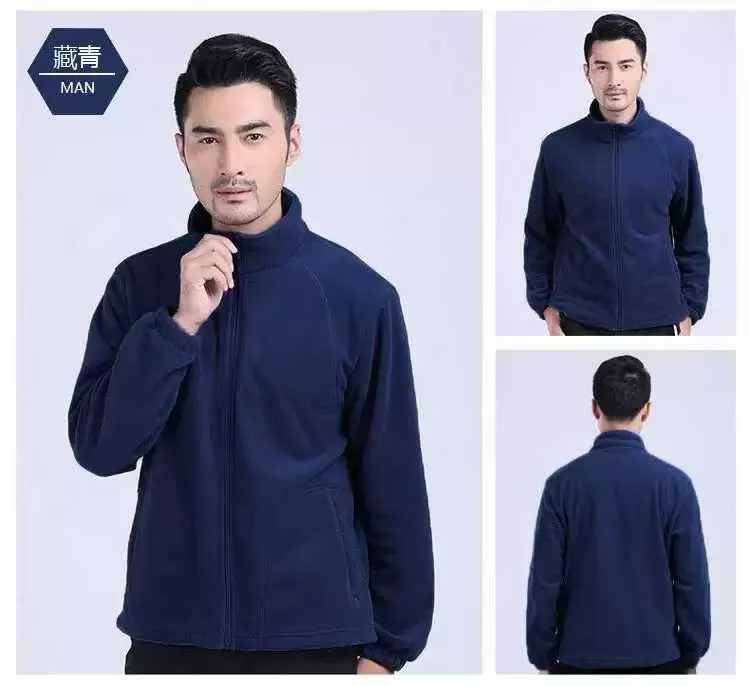 Polar fleece jacket Number:251008 - 图片 2
