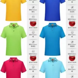 Combed cotton collar Number:251016