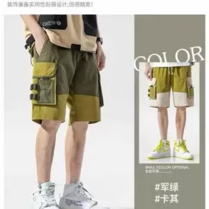 Men's pure cotton multi bag shorts Number:251016
