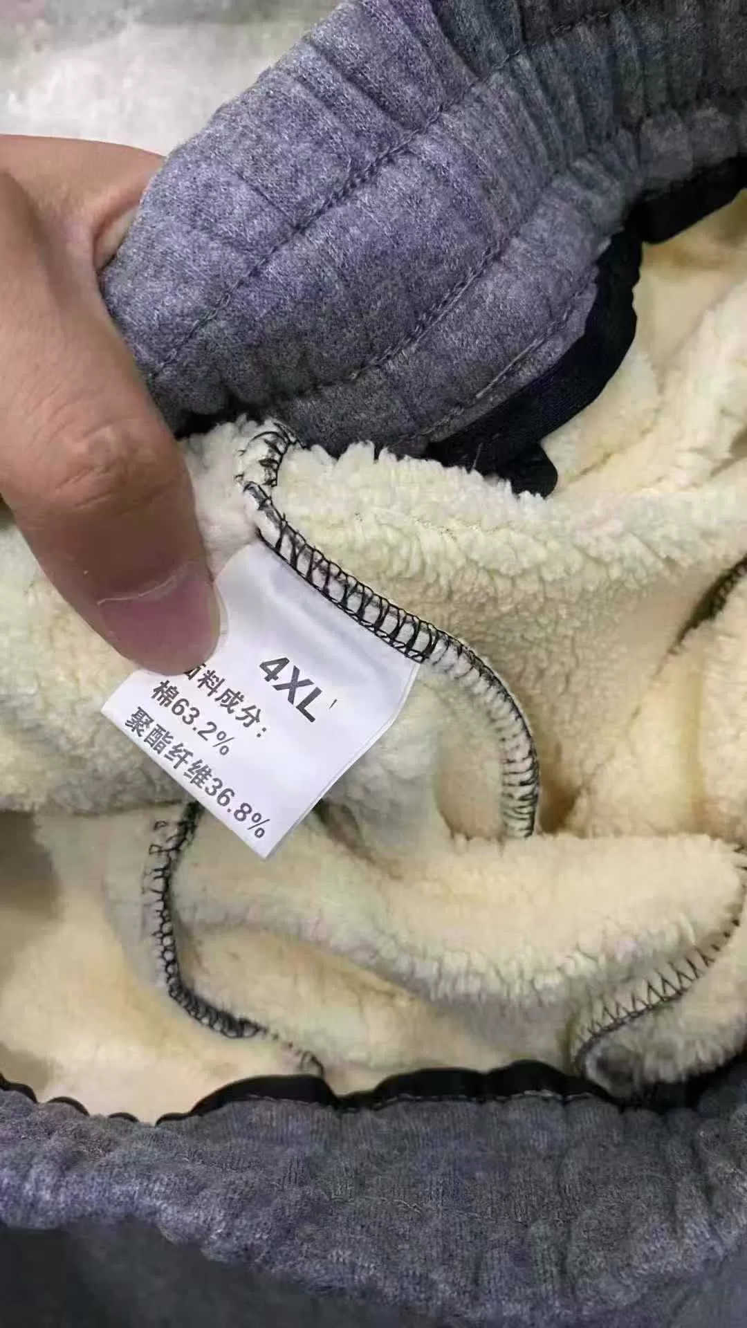 Lamb wool pants Number:251020 - 图片 6