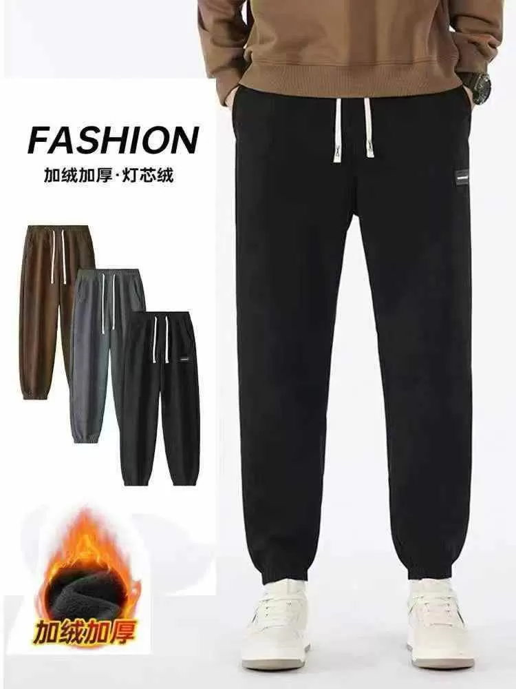 Men's cotton pants Number:251027