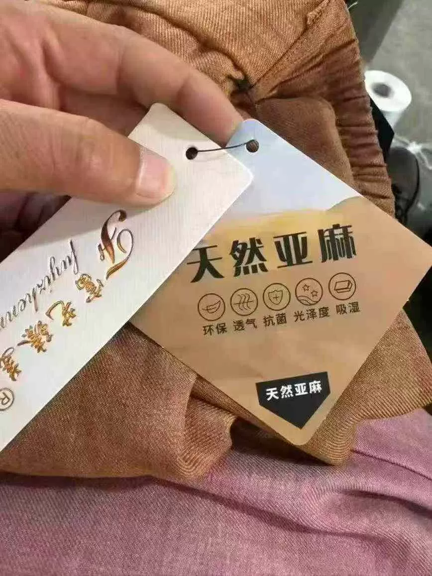 Women's wide leg pants Number:251027 - 图片 7