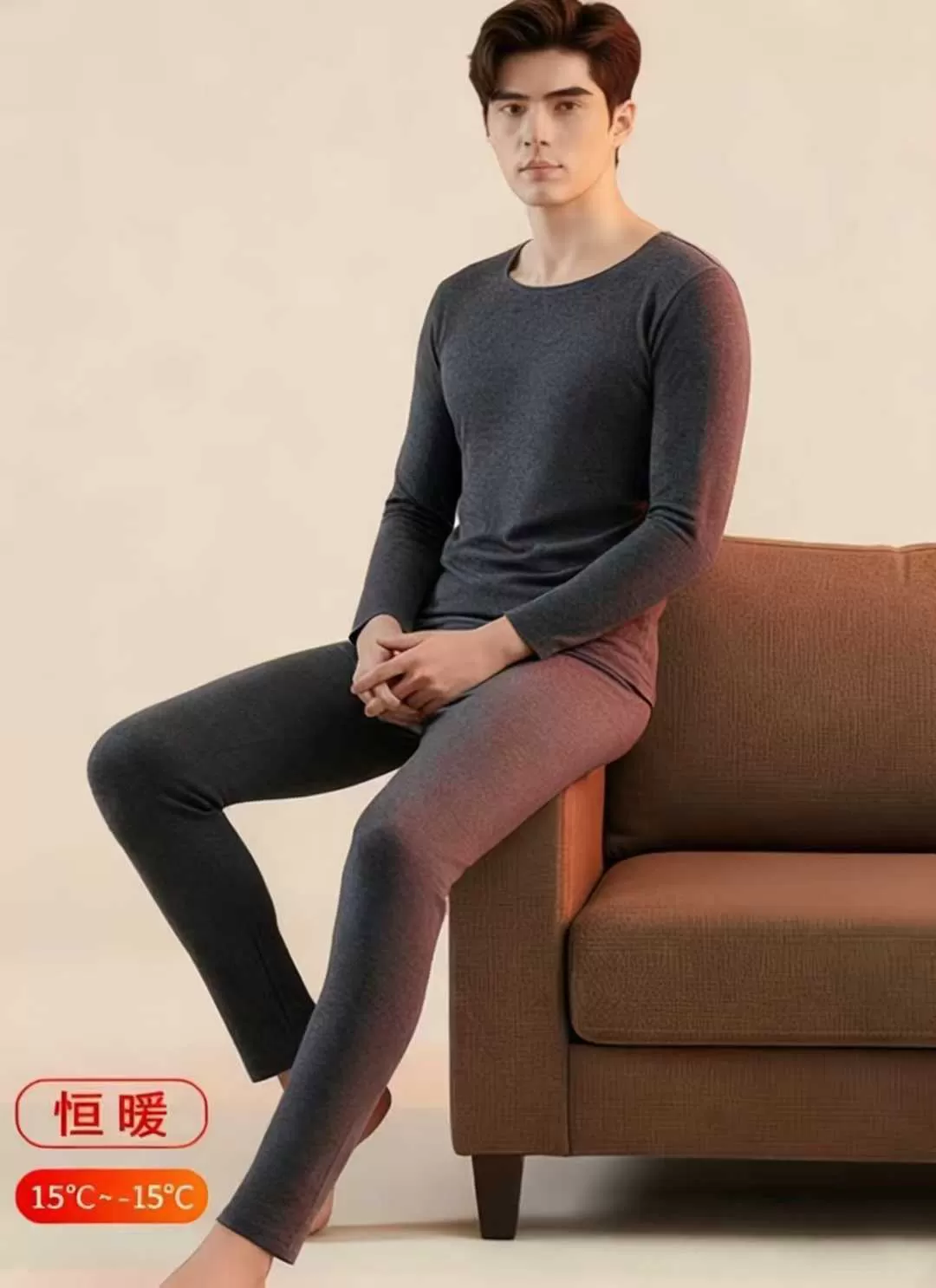 thermal set Number:251031 - 图片 4